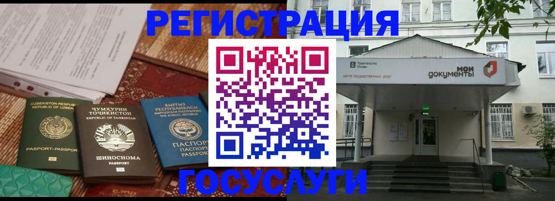 пропишу в квартире в Невинномысске